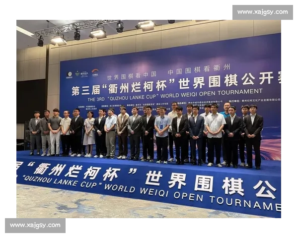 芈昱廷力克刘昌赫 中国 14 将晋级烂柯杯 32 强