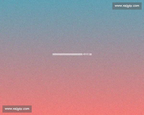 迪马济奥：那不勒斯锋线引援遇阻，乌迪内斯为卢卡标价 4000 万欧